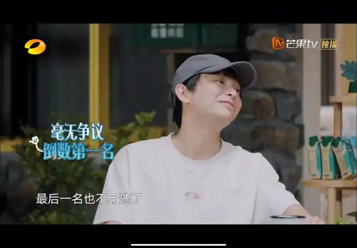 突然get到了李荣浩686708035167080368