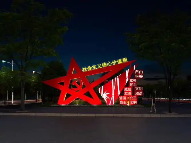 景观小品效果图设计制作