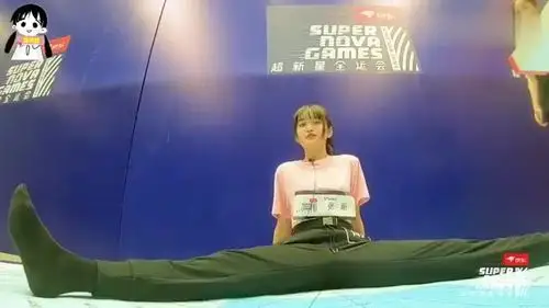 当明星劈叉时:真是没有对比就没有伤害,隔着屏幕都感觉疼!_新浪新闻