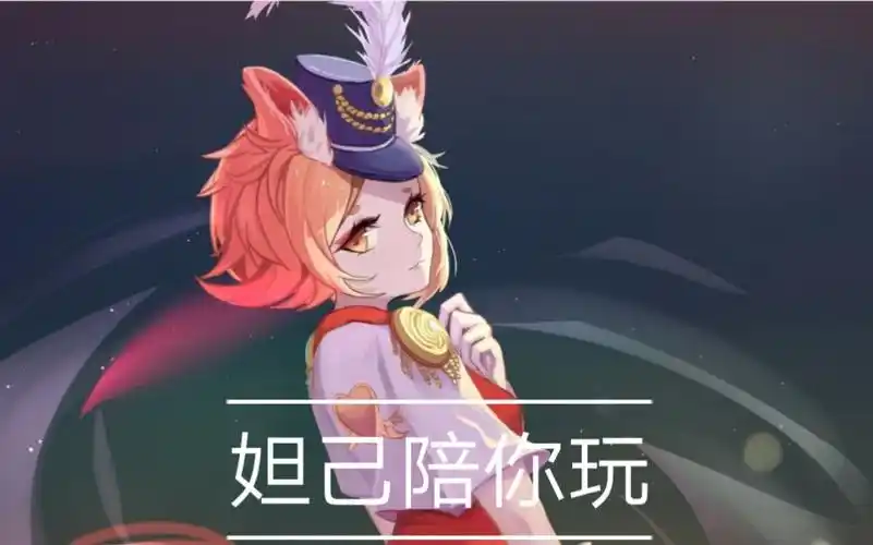 一套一个小朋友ε=ε=ε=(19◇1917)17