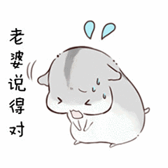 over!表情包 - 表情图