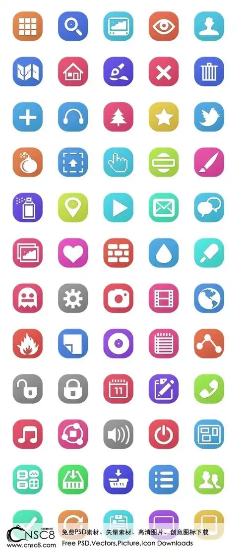 清新简洁电脑桌面图标下载