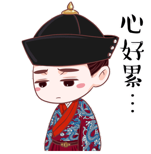 开闪光灯,看到好好地,突然闪了一下,闪瞎了眼睛好不好,太没公德心了