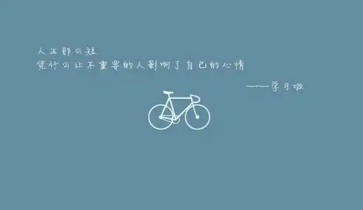 发图者不要这样子啦