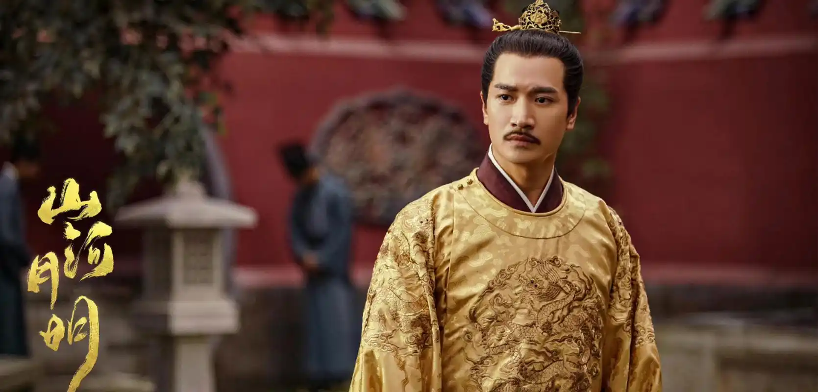 何晟铭:做个能随时清空的器皿