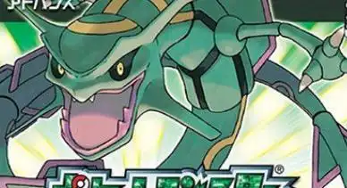 口袋妖怪究极绿宝石z手环怎么用