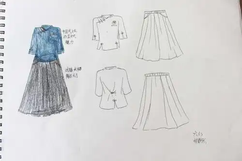 "新校服,新起点"跃华学校校服设计大赛