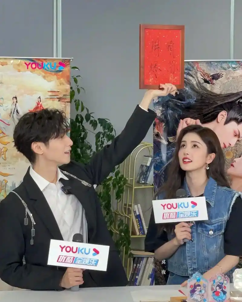 罗云熙白鹿 #弋妍为定 #云鹿 #长月烬明罗云熙白鹿甜虐上 - 抖音