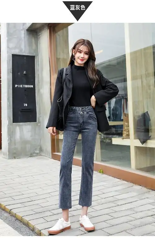 女装 牛仔裤 寐丽 牛仔裤女直筒宽松高腰显瘦显高春季款2020新款黑色