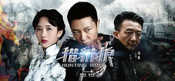 北京广电影视传媒