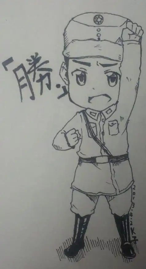 q版军人卡通简笔画