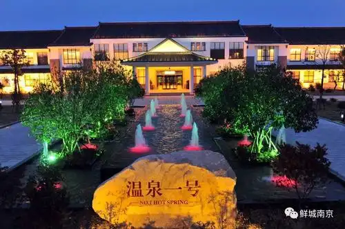 降温冻成狗?南京周边温泉全攻略,这个冬天一起来"泡汤"!