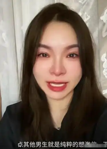 被打脸了王婆说媒海南姑娘后续被怀疑是剧本女生坦然回应