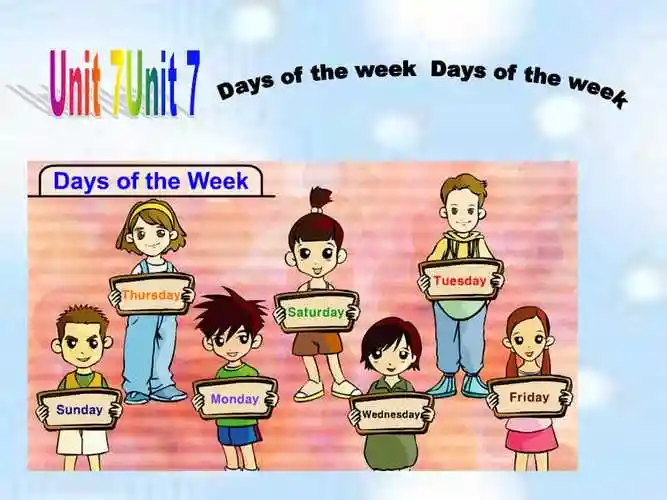 五年级下册英语课件unit7daysoftheweeklesson1北师大版三起