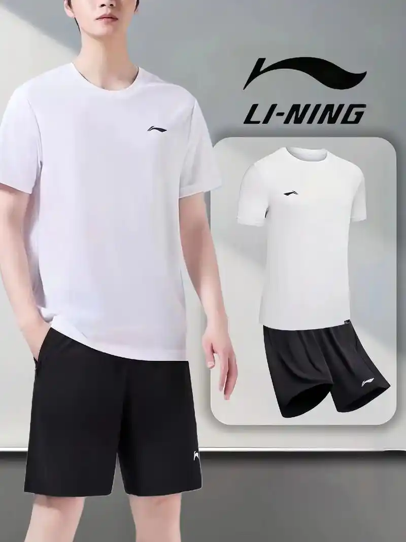 李宁男士休闲冰丝运动套装!