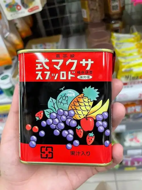 萤火虫之墓糖果复刻版