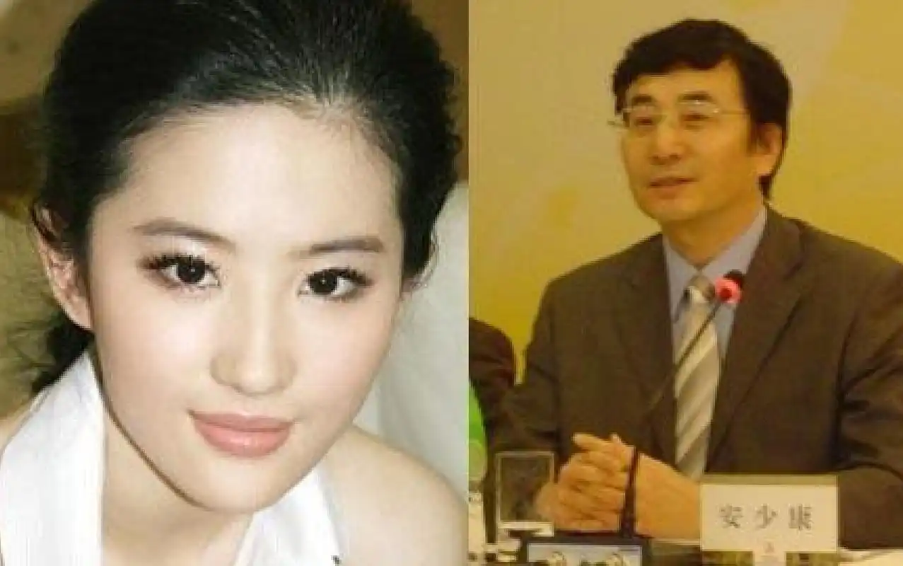 神仙姐姐拥有神仙一般的亲人.