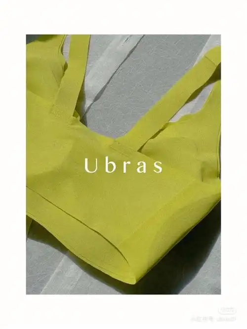 超级好物分享[鼓掌]#无尺码背心文胸   #青提色内衣今天要和姐妹们