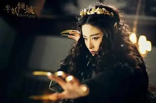 《半妖倾城》饰陶姑娘另外,最近已经在芒果tv和乐视网上播出的
