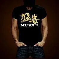 爷们图片_微信头像图片大全