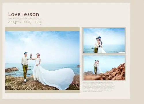 婚纱相册排版