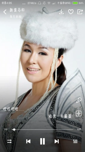 套马杆的原唱是谁,乌兰托娅和乌兰图雅谁好看点