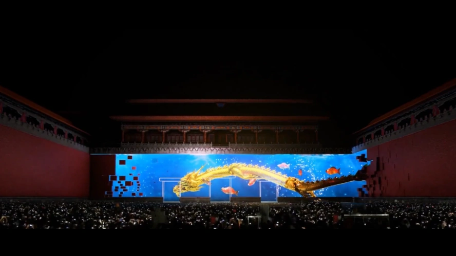 2019年中秋夜故宫午门"紫禁之巅"创意光雕投影大秀(图文)