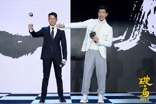 郭富城,王千源 两大影帝首次同框"破局"