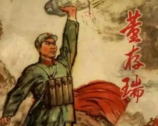 中国革命英雄故事关于革命英雄的故事有哪些