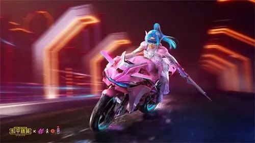 和平精英火箭少女摩托车皮肤多少钱