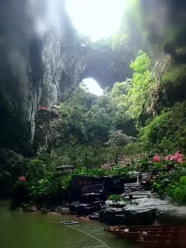 洞天仙境——华南第一天坑