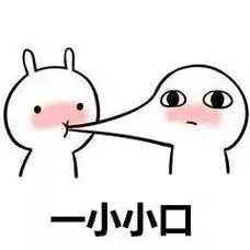 一个嘟嘟嘴亲亲的小女孩表情卡通简笔画亲嘴简笔画视频亲亲简笔画教程