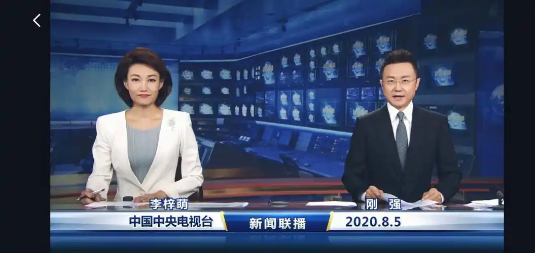 记得要看新闻联播