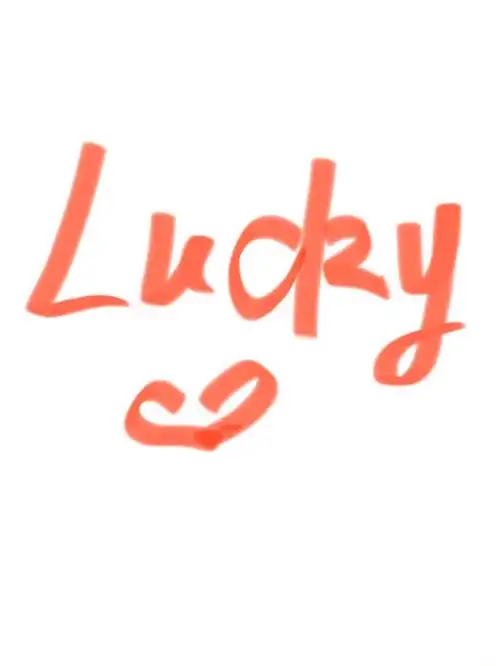 lucky第一天