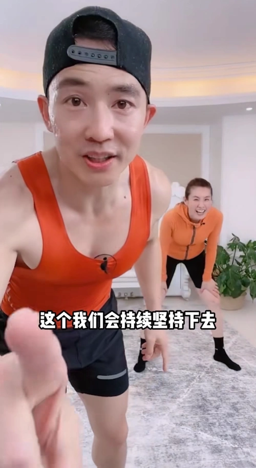 因身材太好被封直播间的刘畊宏,凭啥一月涨粉4000万?|刘畊宏|本草纲目