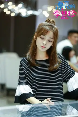 《李慧珍》热巴不退缩 终于与盛一伦甜蜜拥抱!