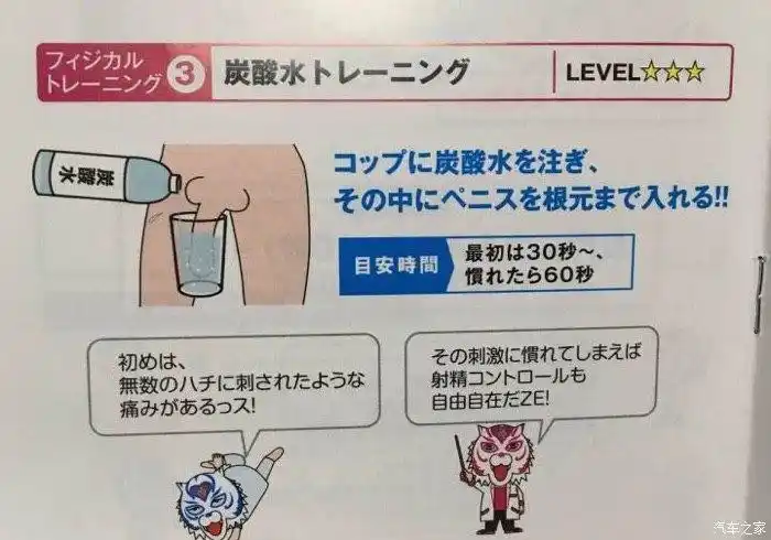 来来来,猫用这个试试,试完了发个攻略.