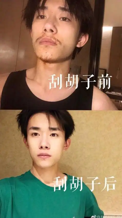 [tfboys][新闻]190213 一个男人剃胡子前后的区别,易烊千玺你值得拥有