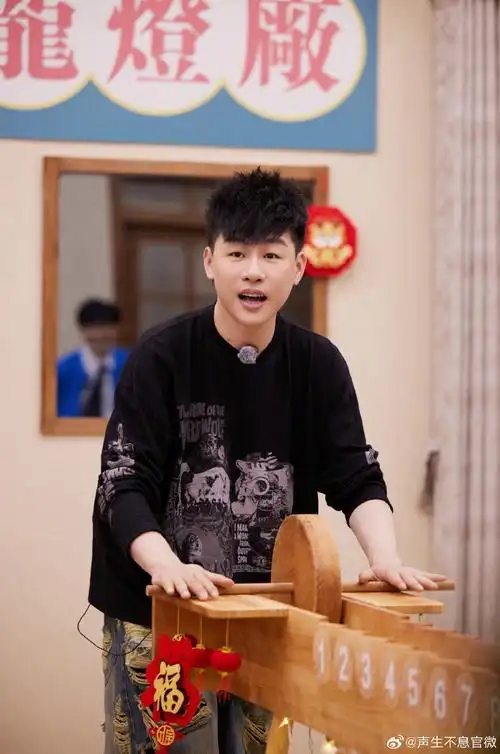 【#声生不息家年华#精彩剧照大放送】@胡彦斌如圭如璋 逸群之才「心中