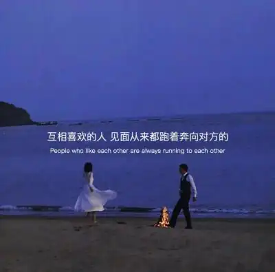 抖音爱心背景图