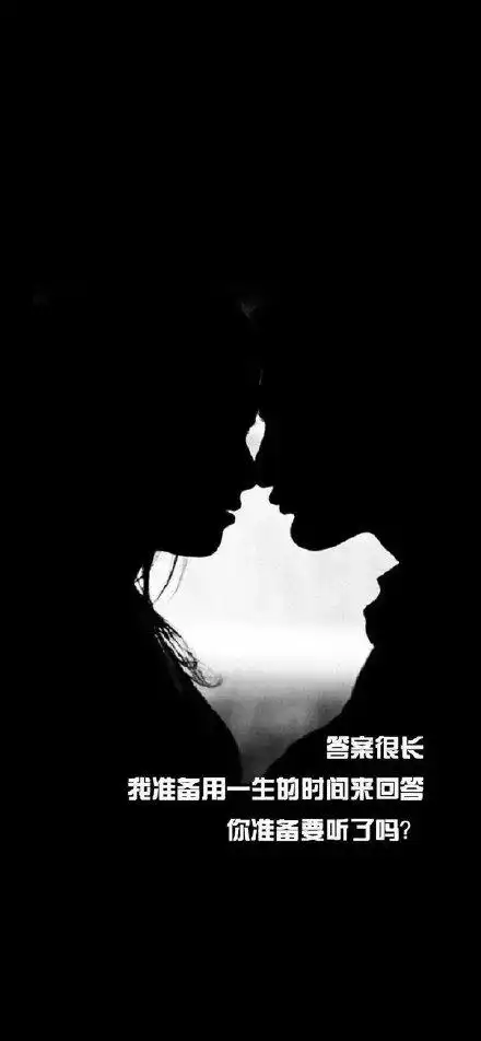 抖音热门壁纸系列