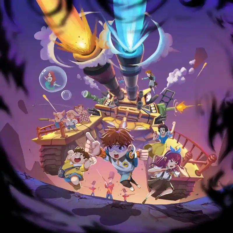 《口袋里的超级坦克之消失的童话》) 给喜马拉雅画的第四个专辑封面