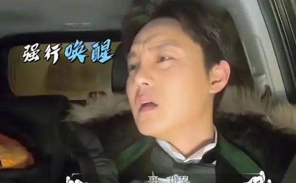 原创王彦霖晒与黄子韬视频截图黄子韬满面油光还傻笑真假朋友一看便知