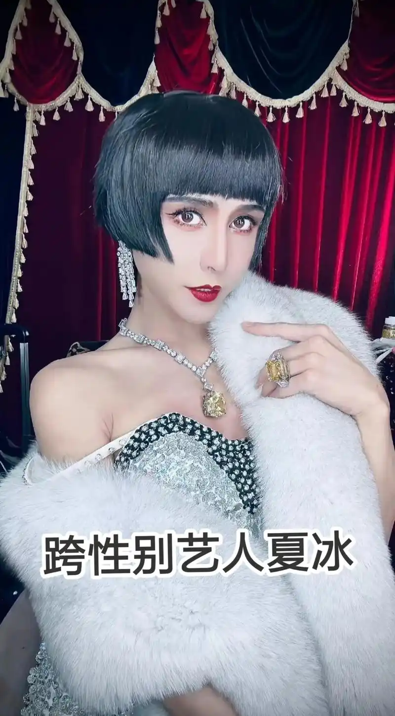 tscd伪娘女装大佬男娘跨性别视频