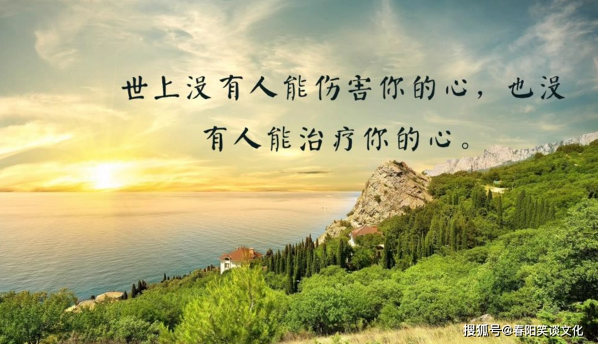 原创适合发抖音的虐心句子句句扎心送给心情失落的你