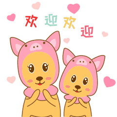 240_240gif 动态图 动图