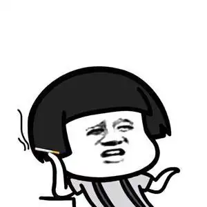 搞笑蘑菇头头像男