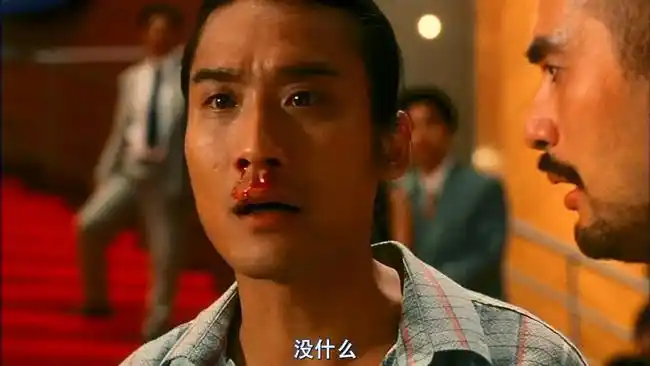 顶不住,梁家辉看见邱淑贞胸前牡丹花纹身竟然流鼻血,哈哈