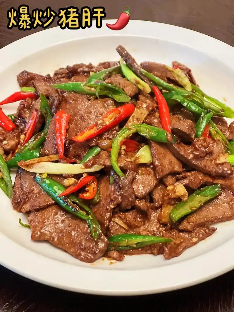 图文伙伴计划 #家常菜 #抖音美食推荐官  - 抖音