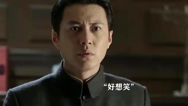 《伪装者》中人物)|王凯_(中国大陆演员)_网易视频